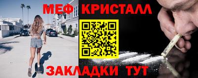 дурь Кингисепп