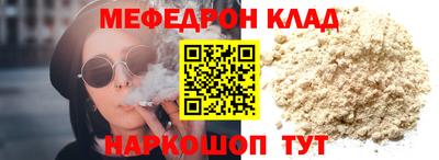 дурь Кингисепп