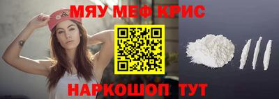 дурь Кингисепп