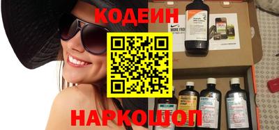 прущая мука Кинель