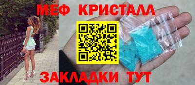 СК Кимры