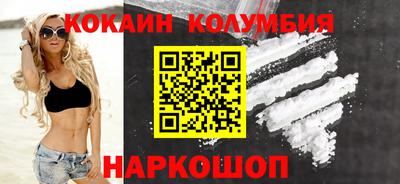 дурь Кингисепп