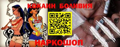СК Кимры