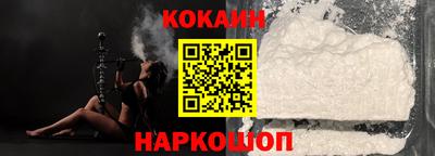 мескалин Коммунар