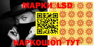 СК Кимры