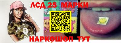 прущая мука Кинель