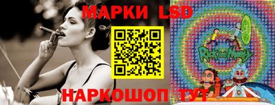 прущие грибы Конаково