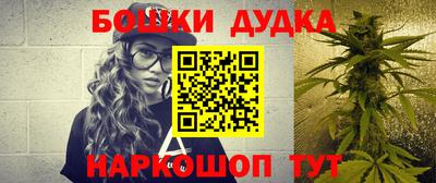 прущая мука Кинель