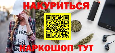 мескалин Коммунар