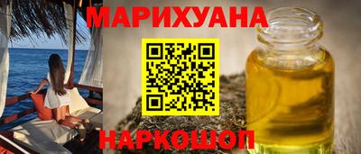 прущая мука Кинель