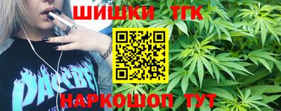 мескалин Коммунар