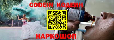 СК Кимры