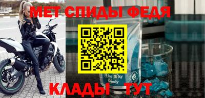 ПСИЛОЦИБИНОВЫЕ ГРИБЫ Комсомольск-на-Амуре