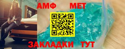 ПСИЛОЦИБИНОВЫЕ ГРИБЫ Комсомольск-на-Амуре