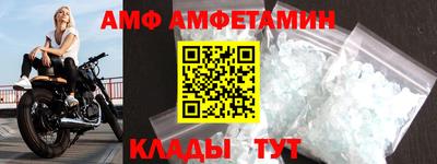 дурь Кингисепп