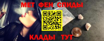 дурь Кингисепп