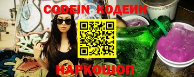 прущие грибы Конаково