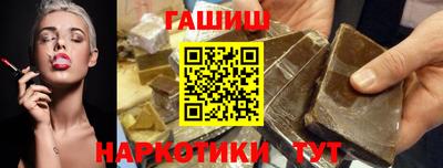 СК Кимры