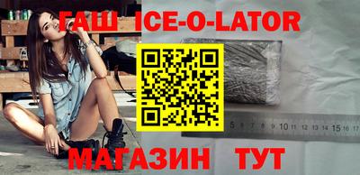 ПСИЛОЦИБИНОВЫЕ ГРИБЫ Комсомольск-на-Амуре