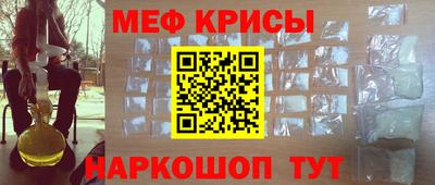 ПСИЛОЦИБИНОВЫЕ ГРИБЫ Комсомольск-на-Амуре