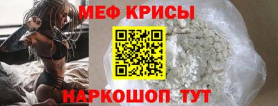 дурь Кингисепп