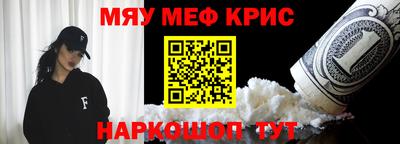 СК Кимры